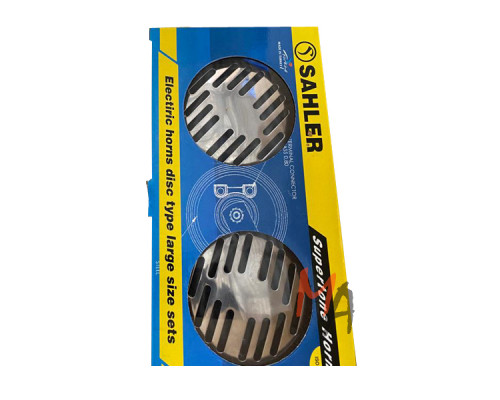 Сигнал "SAHLER" (12V, диск хром, 2 шт., пр-во Турция)
