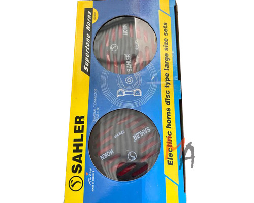 Сигнал "SAHLER" (12V, диск черный, 2 шт., пр-во Турция)