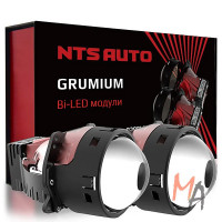 Бидиодная линза 3" "GRUMIUM" (12V, 90W, 6300K, 9000Lm) "NTS" / Гарантия 12 месяцев!