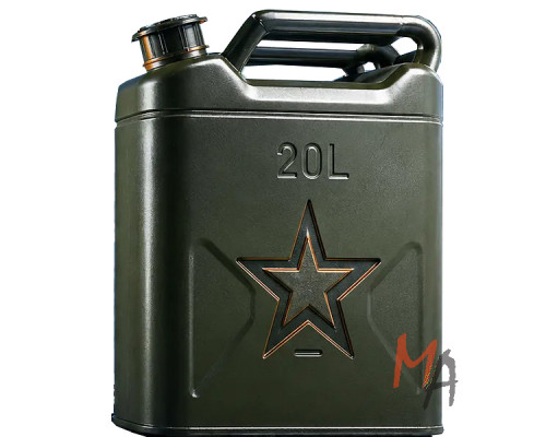 Канистра  стальная 20 л ! ПРИМЯТАЯ ! Скидка !!!