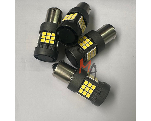 Диод 1156-2835-36W (белый, 1 шт.)