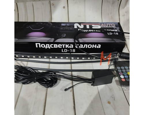 Подсветка LD-18 с Пультом (4 шт., 18Smd)