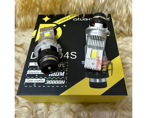 Лампа диодная CN001 D2S compact (2 шт.) "RuZoom"
