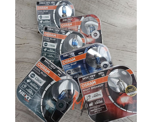 Автолампа HB4 (51) +100% Cool Blue Next Gen (12V, 2 шт., евробокс) "Osram"