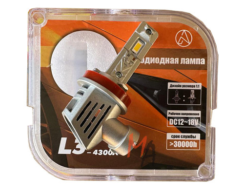 Лампа диодная серии L3  H7 ZMB (2 шт., 4300K, без задней части) 12V
