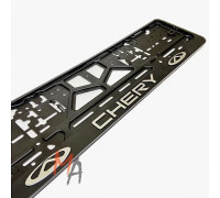 Рамка под номер а/м ("Chery") дешевая