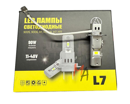 Лампа диодная серии "L7"  H7 (без задней части, 2 шт.) ZMB